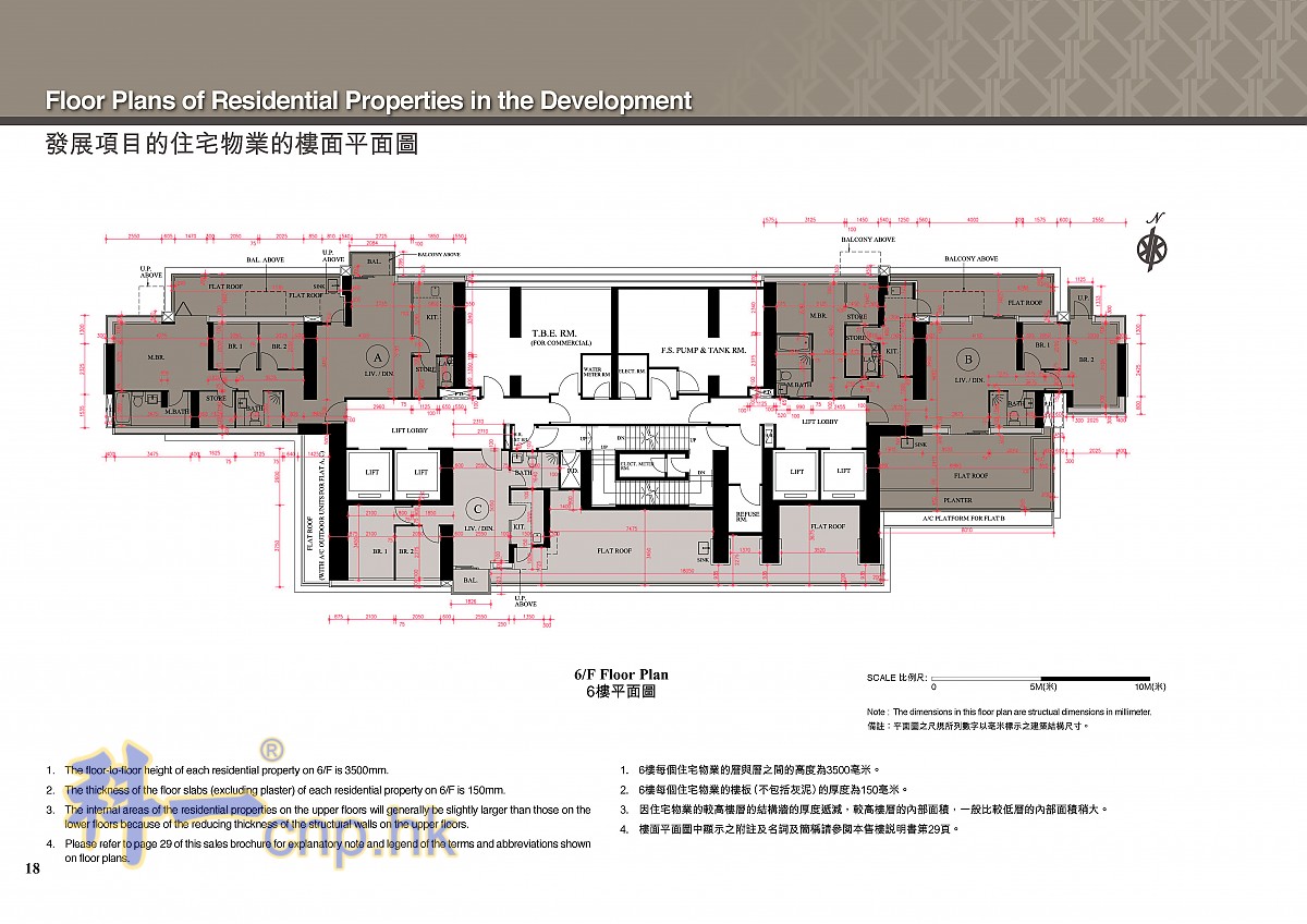 香港豪宅网